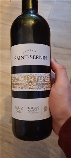 Південний Захід Канор✍ Château Saint-Sernin Malbec Cahors 2020