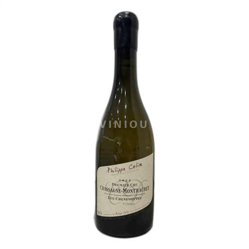 Burgundi Chassagne-Montrachet Philippe Colin Les Chenevottes 2022
