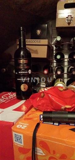 Бордо Château Le Vieux Chêne Без вінтажу