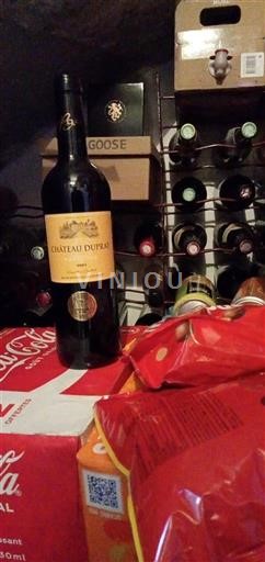 Бордо Бордо Суперіор Château Upéra Без вінтажу