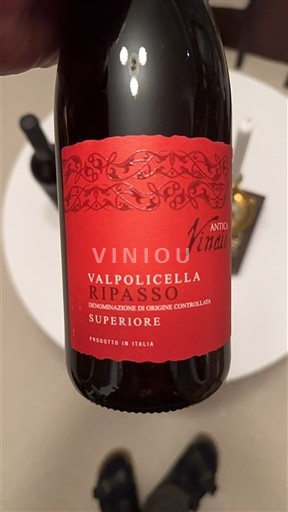 Венето Не вказано Antico Vinai Без вінтажу