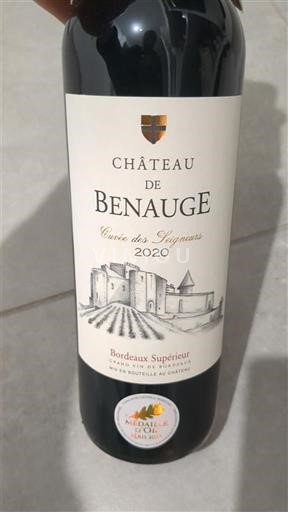 Бордо Бордо Суперіор Château Benauge des Seigneurs 2020