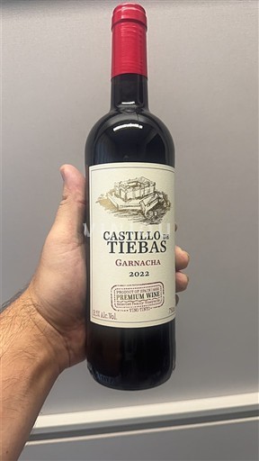 Наварра Навара Bodegas Manzanos Castillo de Tiebas 2022