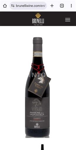 Венето Не вказано Brunelli Campo del Titari 2019