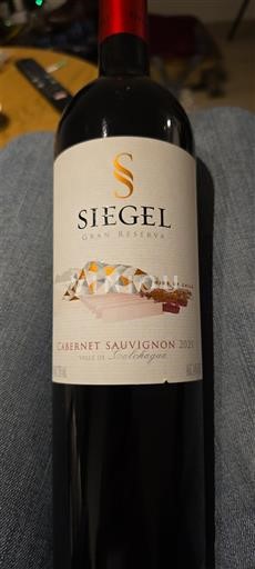 Долина Рапель Долина Колчагуа Siegel Gran Reserva 2021