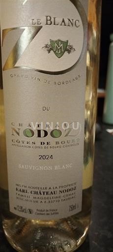 Бордо Кот-де-Бур. Château Nodoz Le Blanc 2024