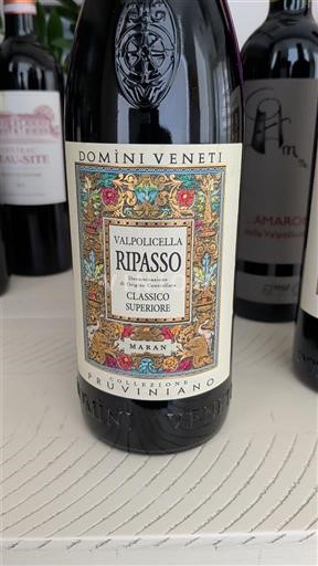 Венето Не вказано Domìni Veneti Maran Без вінтажу