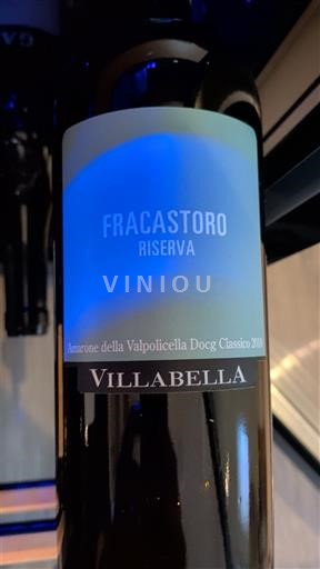 Венето Амароне делла Вальполічелла Villabella Fracastoro Riserva 2010