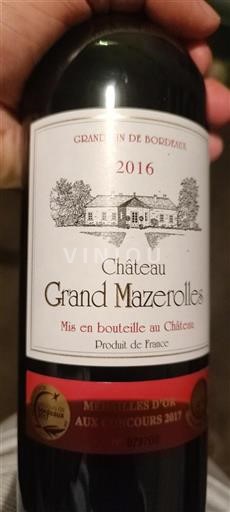 Бордо Не вказано Château Grand Mazerolles 2016