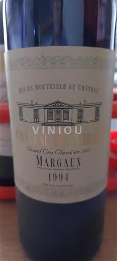 Vine Rouge sec Château Lascombes 1994 Frankrig Bordeaux Margaux AOC Grand Cru