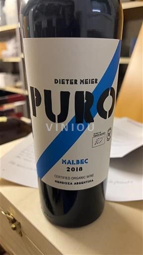 Мендоса Dieter Meier Puro 2018
