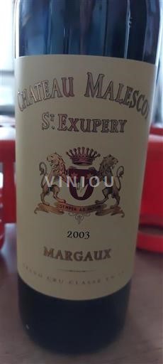 Бордо Марго Grand Cru Château Malescot St. Exupéry 2003