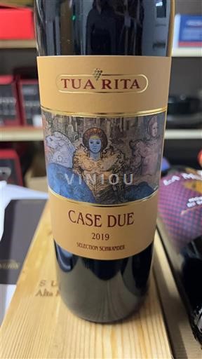 Tuscan Wines Unspecified Tua Rita Case Due Sélection Schraider 2019