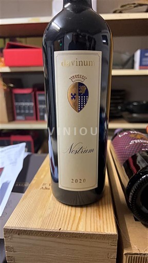 Вина Rouge sec Nostrum Ovinum 2020 Франція Лангедок та Руссійон Паї д'Ок IGP