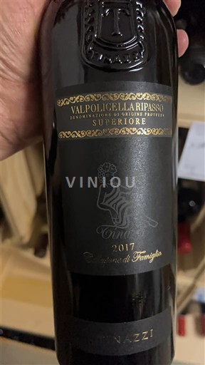 Вина Rouge sec Cuvée de Famiglia Nazzi 2017 Італія Венето Не вказано DOC