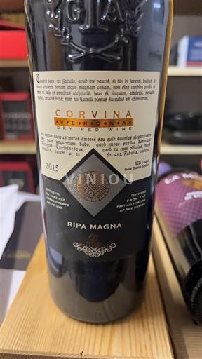 Benecija Ni doloceno Ripa Magna 2015