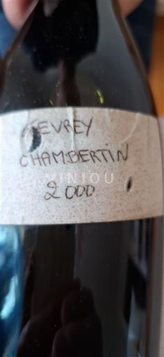 Burgundy Gevrey-Chambertin Domaine Dominique Gallois 2000