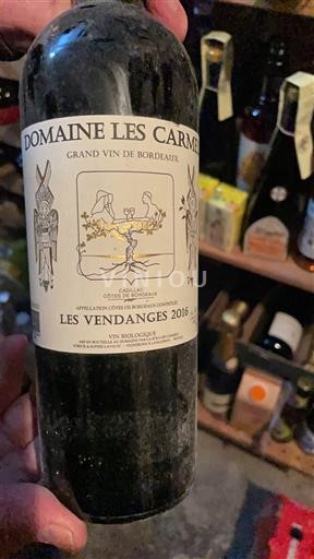 Бордо Кот-де-Бур. Domaine Les Carmes Les Vendanges 2016