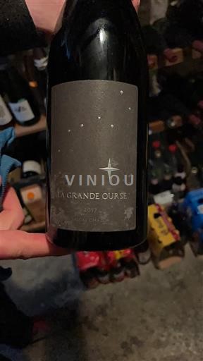 Південний Захід Канор✍ La Grande Ourse 2017