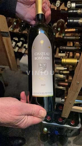 Вина Rouge sec Château Romanin 2023 Франція Прованс Не вказано AOC