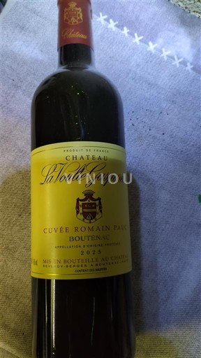 Вина Rouge sec Cuvée Romain Paul La Voulte Gasparets 2023 Франція Лангедок Корбьєр-Бутенак AOC