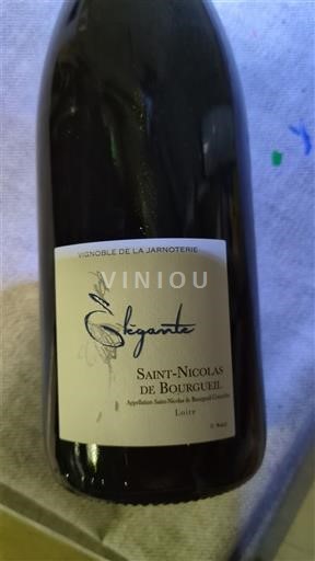 Loiretal Saint-Nicolas-De-Bourgueil Vignoble de la Jarnoterie Sélection Ohne Jahrgang