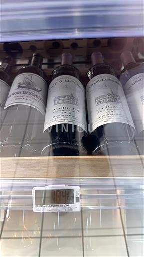 Bordeaux Margaux Château Siran Ikke årgangsbestemt