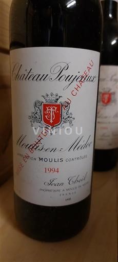 Бордо Муліс-ан-Медок Château Poujeaux Jean Thiel 1994