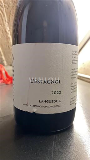 Лангедок L'Estagnol 2022
