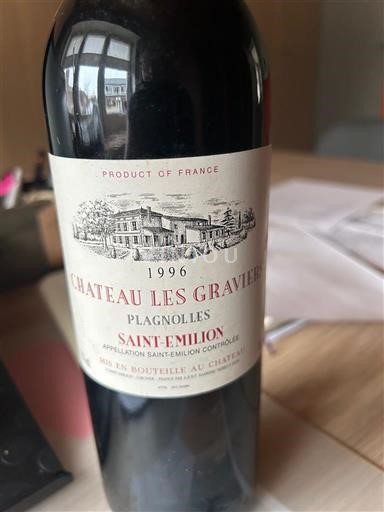 Бордо Сен-Емільйон Château Les Gravières 1996