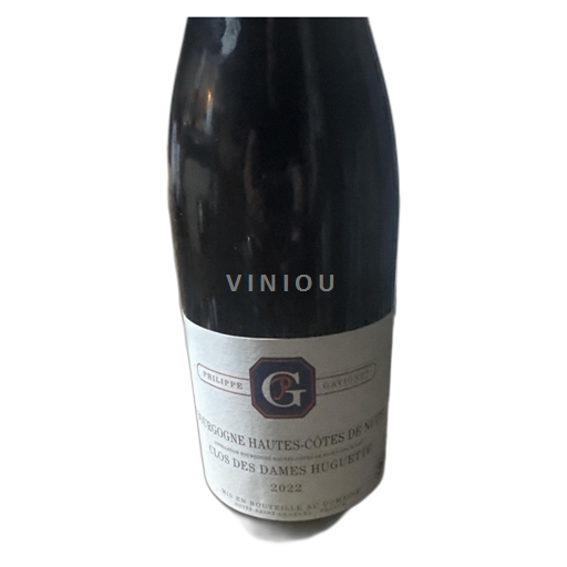 Borgoña Hautes Côtes de Nuits Philippe Gavignet 2022