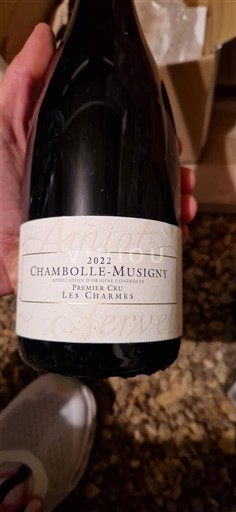 Бургундія Шамболь-Мюзіні Premier Cru Domaine Amiot-Servelle Les Charmes 2022