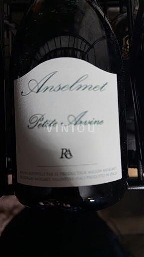 Вина Blanc sec Petite Arvine Anselmet 2023 Італія Валле-д'Аоста Не вказано DOC