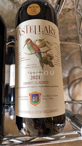 Вина Rouge sec Vignatorta Castellare di Castellina 2021 Італія Тоскана К'янті Класико DOCG