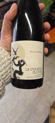 Лангедок Пік-Сент-Лу. La Chouette du Chai Rien ne m'effraye Без вінтажу