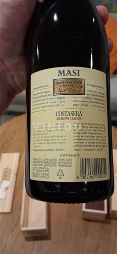 Венето Не вказано Masi Costasera Jenå Reklam 2017