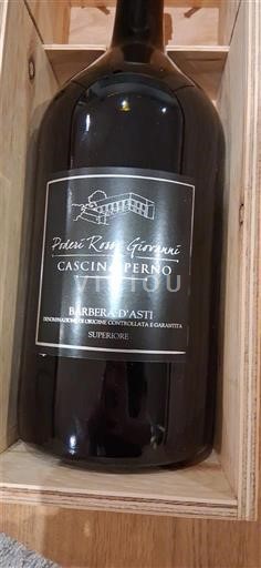 Piemonte Barbera d'Asti Poderi Luigi Einaudi Cascina Perno 3000ml 2015