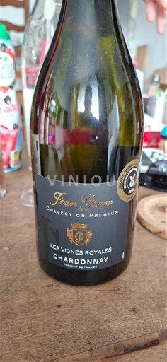 Вина Blanc sec Les Vignes Royales Jean Gagnerot 2024 Франція Бургундія AOC