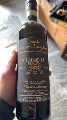 Вина Rouge sec Vigna Lotti Massimo Marengo 2019 Італія П'ємонт Руче ді Кастаньоле Монферрато DOC