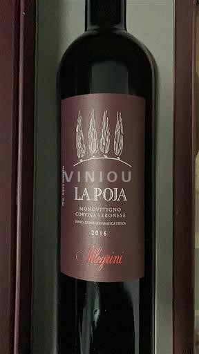 Veneto Ikke spesifisert Allegrini La Poja 2016