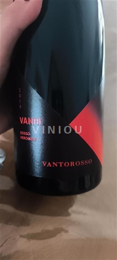 Венето Веронезе Россо Vantorosso Vanni 2019