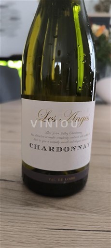 Valea Loarei Les Anges 2024