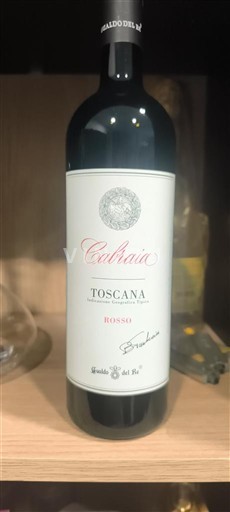 Вина Rouge sec Cabraia Guado al Melo 2018 Італія Тоскана IGT
