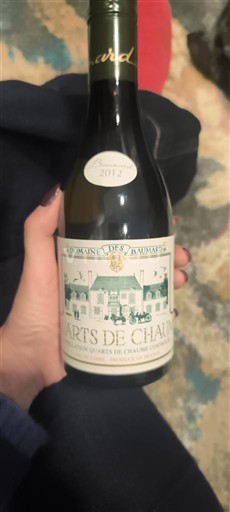 Луарська долина Квар-де-Шом Domaine S Baumard Quarts de Chaume 2012