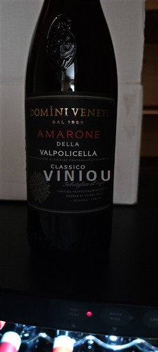 Venetia Nespecificat Domìni Veneti Nemilésimat