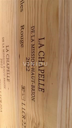 Бордо Пессак-Леоньян Château La Mission Haut-Brion La Chapelle de La Mission Haut-Brion 2022