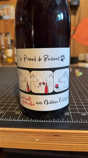 Вина Rouge sec Le cinsault-grenache Château Castigno 2023 Франція Лангедок AOC