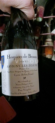 Burgundija Савињи-ле-Бон Premier Cru Hospices de Beaune Arthur Girard 2021