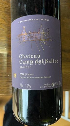 Вина Rouge sec Malbec Château Camp del Saltre 2018 Франція Південний Захід Канор✍ AOC