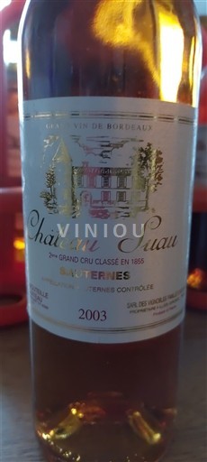 Бордо Сотерн Château Suau Famille Dubourdieu 2003
